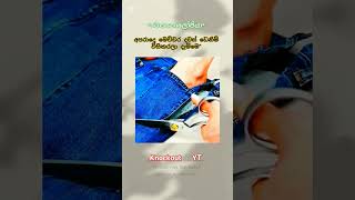Download lagu #djremix #love #unfrezzmyaccount #coversong #dj #remix #newsong #srilanka mp3 Download lagu #djremix #love #unfrezzmyaccount #coversong #dj #remix #newsong #srilanka mp3