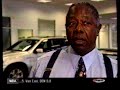 ESPN SportsCenter January 12 2000