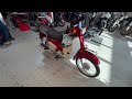 ホンダ スーパーカブ110 