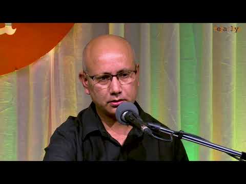 Aavaas - Chamkirako Tyo Hera (चम्किराको त्यो हेर) - Amber Gurung