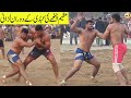 AZEEM CHATHA FIGHT DURING KABADDI MATCH | KABADDI VIDEOS
