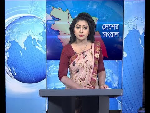 বেলা ১১ টার সংবাদ, ০৭ এপ্রিল ২০১৯ |