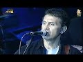 Καλή τύχη (Good luck) - George Dalaras (2001)