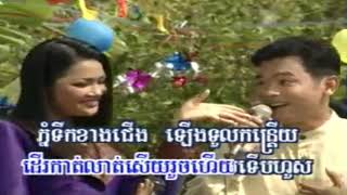 ប្រស្នាព្រះមហោសថ, ផ្ការីកក្លិនក្រអូបសាយ , ណូយ វ៉ាន់ណេត & ហ៊ឹម ស៊ីវន & ទូច ស៊ុននិច