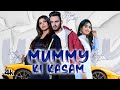 Mummy Ki Kasam Renuka Panwar Feat Harsh Gahlot Sonika Singh Latest Haryanvi Video Song 2021