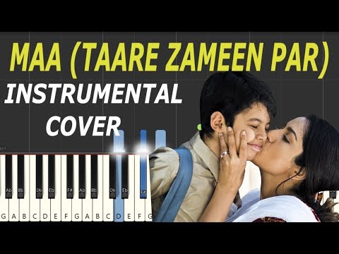 Mothers Day Special - Maa Taare Zameen Par Instrumental Cover by NerdMusic