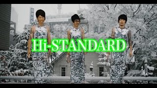 Hi-STANDARD - You Can't Hurry Love(OFFICIAL VIDEO)