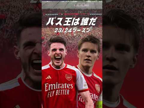 正装のジャン=バティスト・コルベール(1619-1683)