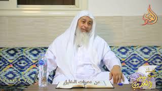 ” من دعوات الخليل ”  تاريخ 18 9 2023