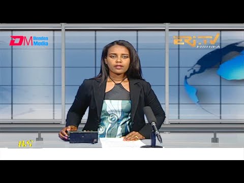 Midday News in Tigrinya for August 31, 2021 - ERi-TV, Eritrea