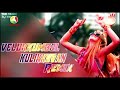 Velukkumbol Kulikkuvan Remix Malayalam Remix Usthad Remix