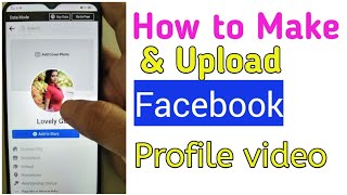 Make Facebook profile video & upload with sound