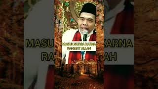 Download lagu masuk surga bukan karna amal ibadah mu, tapi karna rahmat allah #rahmat#surga#ibadah#allah mp3