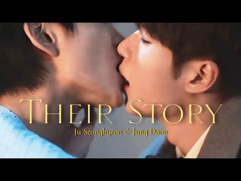 [ENG SUB] JU SEONGHYEON x JUNG DAON 's Story 🍂☔ || SECRET RELATIONSHIP 💌🥀