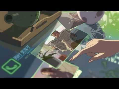 Dareka no Manazashi Sore de Ii yo Kazusa