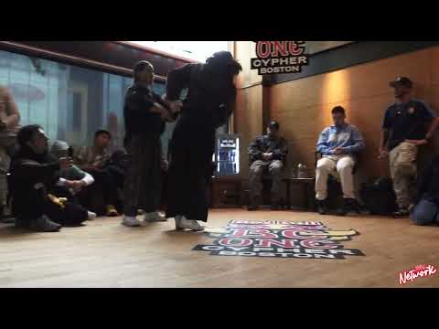 Sweet D Vs Marie - Semis -Red Bull BC One Cypher Boston 2023 - B-Boy Network