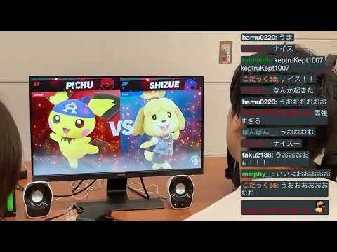 ダイジェスト：ウメブラSP11 pool決勝 kept vs yone_pi