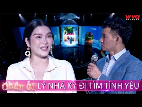 LÝ NHÃ KỲ ĐI TÌM TÌNH YÊU TẠI CHƯƠNG TRÌNH CHÂN ÁI  | CHÂN ÁI