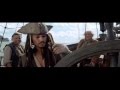 Pirates Of Carribean 5