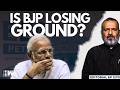 Amid Ethanol Row And Ram Mandir Donation Scam Is BJP Losing Ground Editorial With Sujit Nair