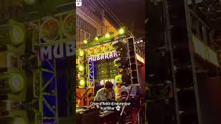 Download lagu Nabbi dj mauranipur Pro Arif 🔥 in jalbihar ❣️ op abk mauranipur mp3 Download lagu Nabbi dj mauranipur Pro Arif 🔥 in jalbihar ❣️ op abk mauranipur mp3