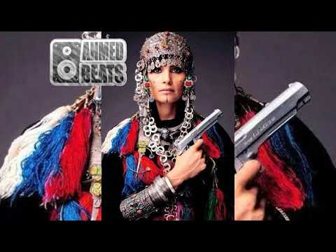 Amazigh Song (Trap Remix by. Meed Music )