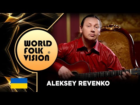 World Folk Vision 2020 - Aleksey Revenko | Ukraine | - Official video