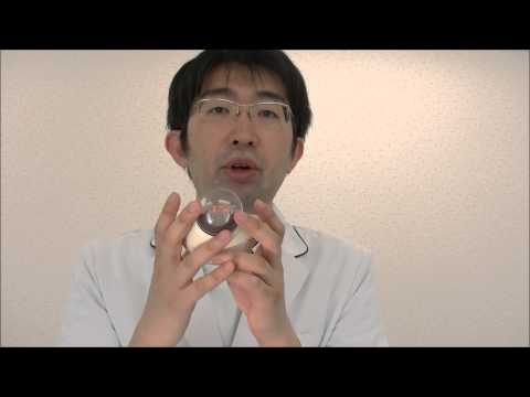 ハビ目について詳しく解説