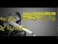 Тежко гръцко ! Despina Vandi - De me stamatises (Не ме ...