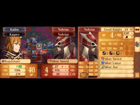 Fire Emblem Fates: Birthright (Hoshido) Chapter 24 Lunatic Classic Run [NO DLC/EXTRA FIGHTS/REWARDS]