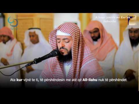 New Wadi Al Yamani - Most Beatiful - Mos bisedoni për çka është mëkat - Recitim i Mrekullueshem