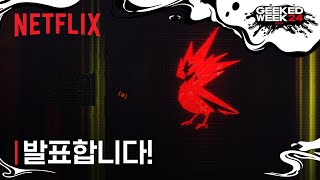 퀘이사존