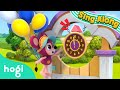 Hickory Dickory Dock | Sing Along with Hogi | The mouse went up the clock! | Pinkfong & Hogi