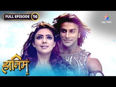 The Adventures Of Hatim | Zargham ne di Hatim ko chunauti | FULL EPISODE-16