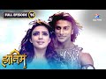 The Adventures Of Hatim Zargham Ne Di Hatim Ko Chunauti FULL EPISODE 16