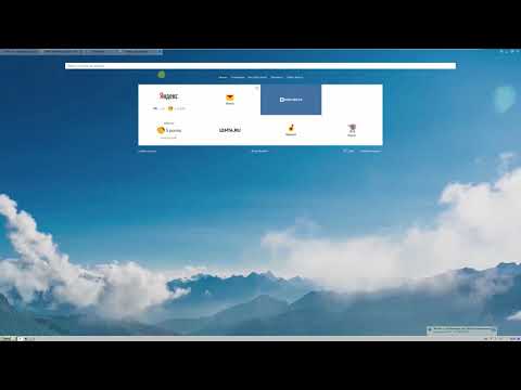 Double SSH Tunnel Manager - подключаем VPN через сеть Tor