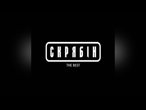 Музичне відео