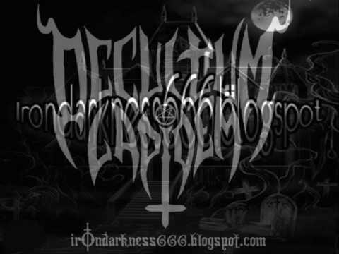 Occultum Lapidem Las Puertas del Infierno