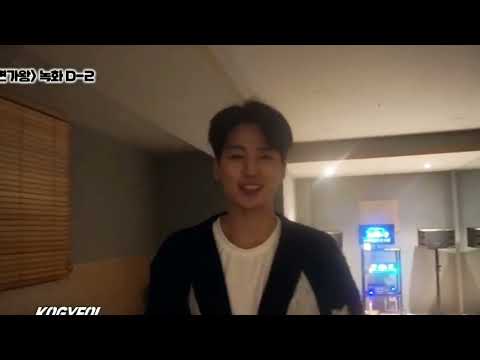 [업텐션/고결] 복면가왕 연습하는 결이