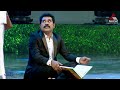 LegacyEvents അത് സുരാജിനെ കൊണ്ട് ചെയ്യിപ്പിക