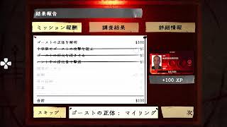 PSファスモフォビアマルチ　1　配信　初心者　篇　[実況あり]