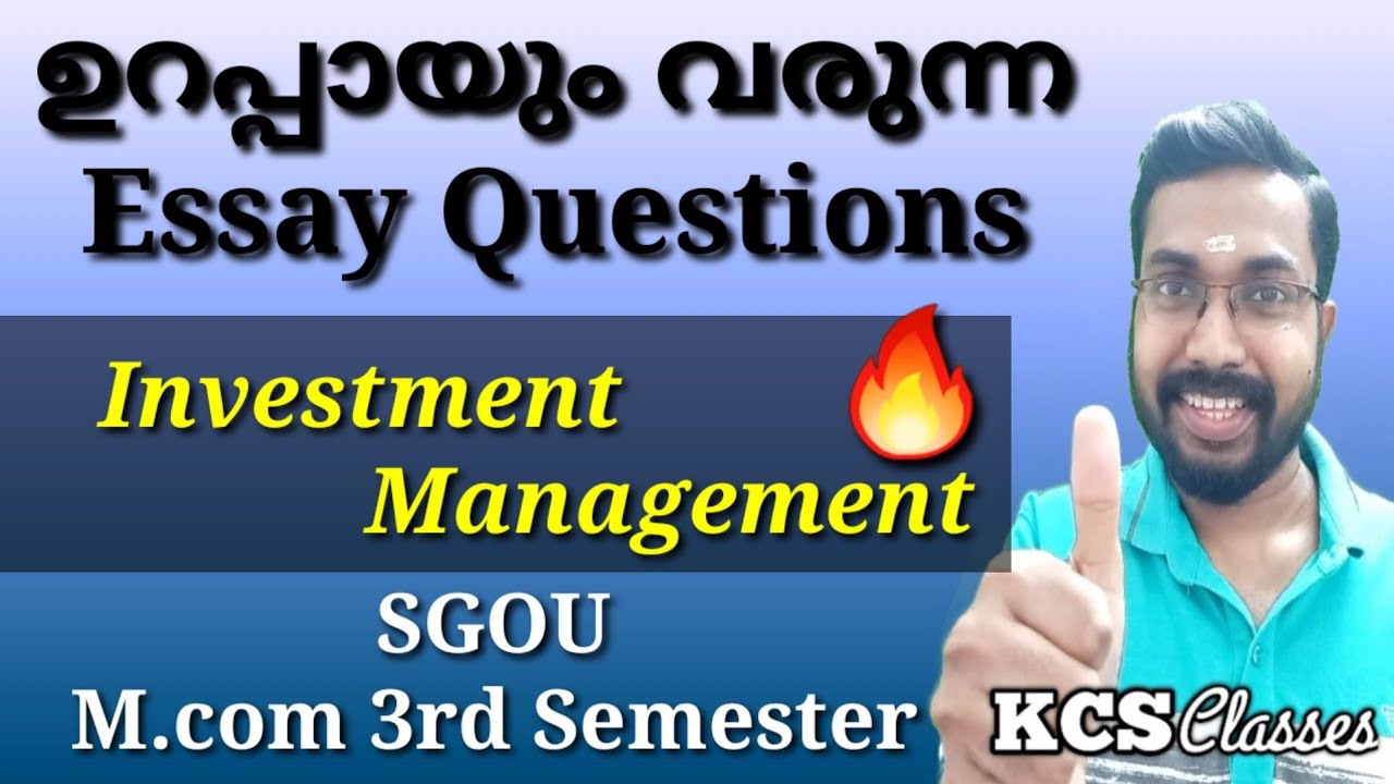 ഉറപ്പായും വരുന്ന Essay Questions 🔥 |Investment Management|SGOU M.com 3rd Semester 