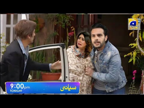 Siyani | آخری قسط | Siyani Episode 84 Har Pal Geo |  Siyani Episode 84 Teaser | Tonight Siyani 84