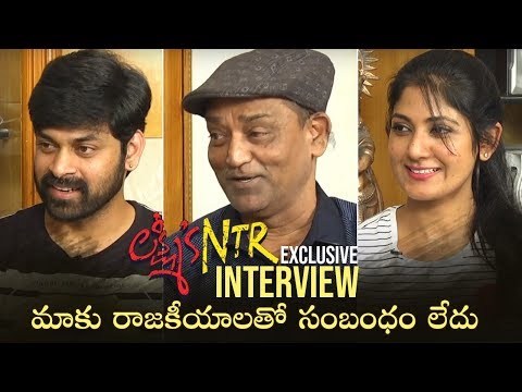 download lagu mp3 mp4 Lakshmis Ntr Cast, download lagu Lakshmis Ntr Cast gratis, unduh video klip Lakshmis Ntr Cast