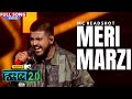 Meri Marzi MC Headshot Hustle 2 0