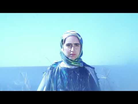 Ambystoma (Flux Teaser)