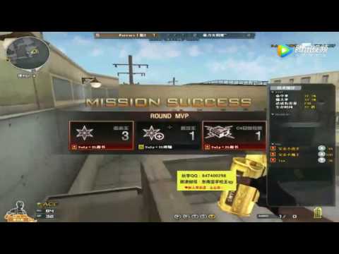 CrossFire: Barrett Born Beast ft Cop 357 Derringer Ankara - Qiuyu #4