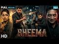 பீமா Bheemaa 2008 Vikram Trisha Krishnan Prakash Raj Mass Action Tamil Full Movie HD