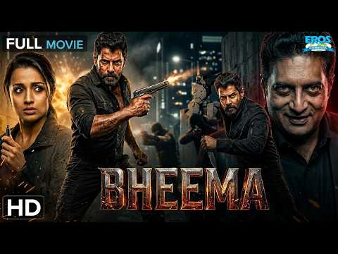 பீமா - Bheemaa (2008) | Vikram, Trisha Krishnan, Prakash Raj | Mass Action | Tamil Full Movie (HD)