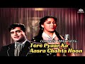 Tere Pyaar Ka Aasra Chahta Hoon Colored Video Song Mala Sinha Lata Mangeshkar Hit Song